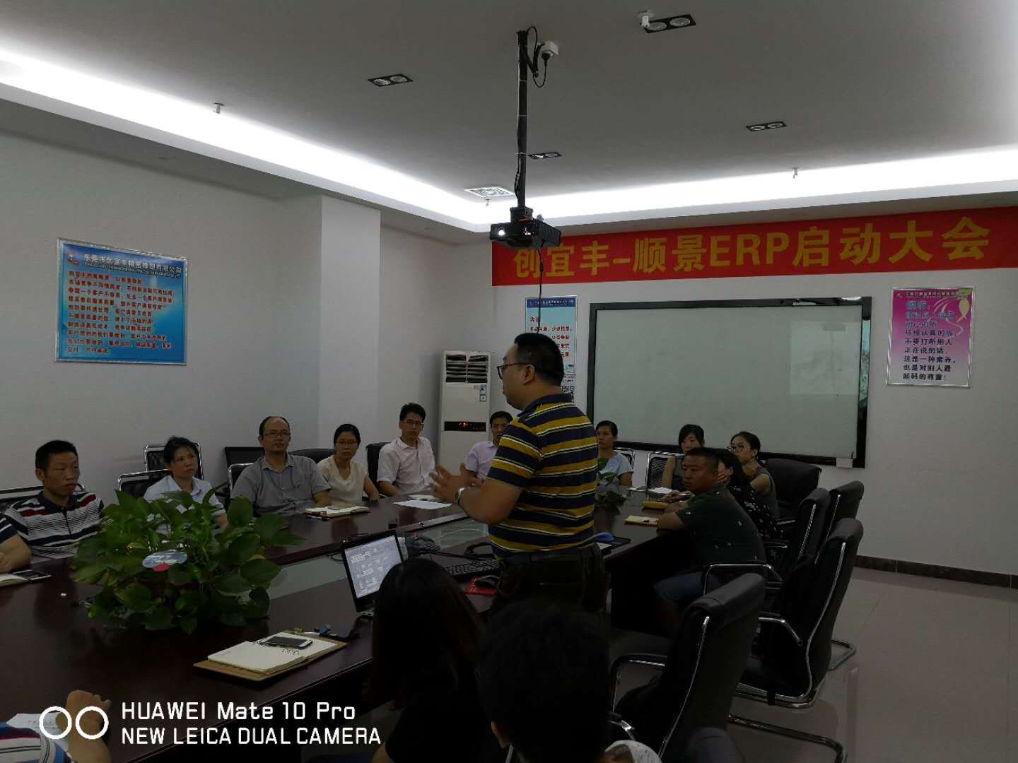东莞市创宜丰精密橡塑有限公司-顺景开云手机入口-开云（中国）项目正式启动