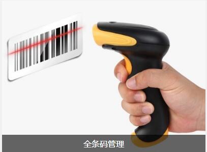 开云手机入口-开云（中国）系统对企业内部控制四大影响
