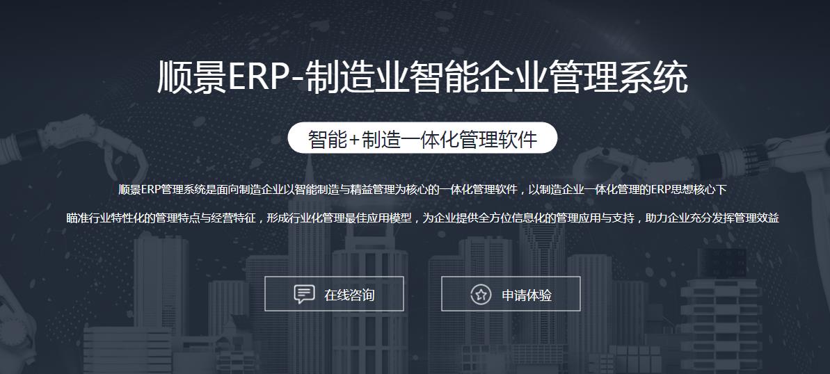 开云手机入口-开云（中国）系统