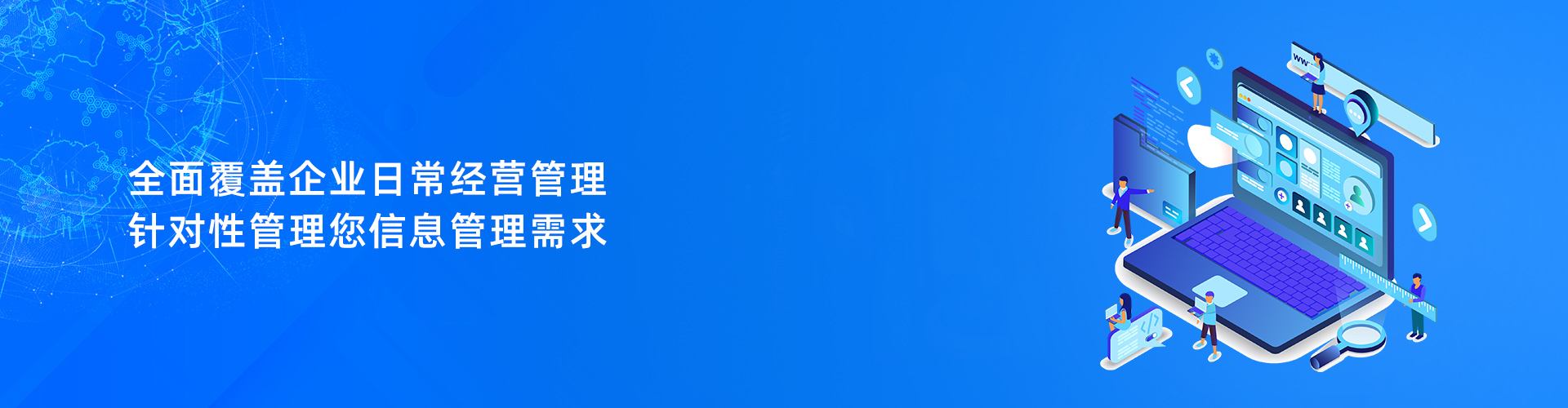 开云手机入口-开云（中国）
