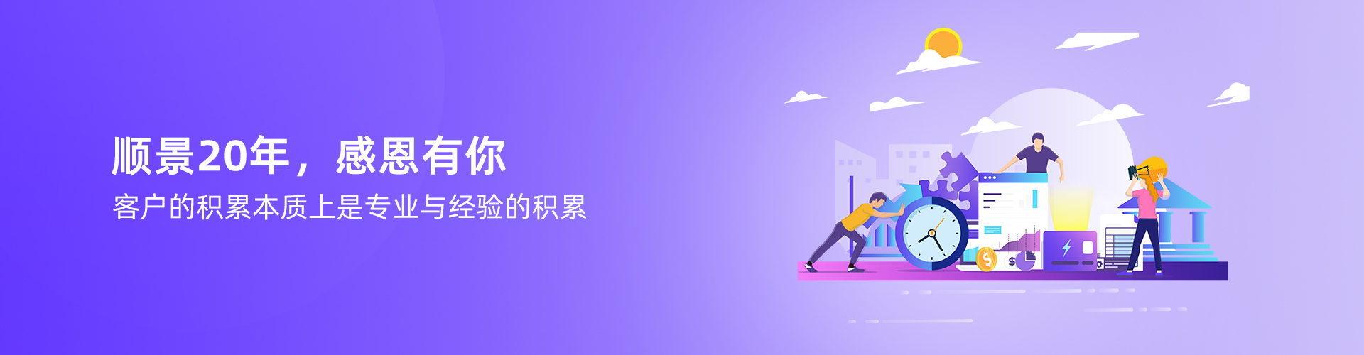 开云手机入口-开云（中国）
