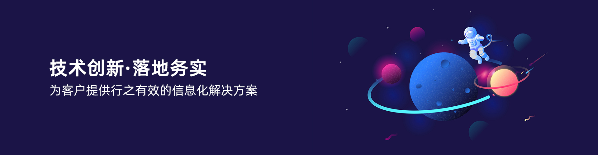 开云手机入口-开云（中国）
