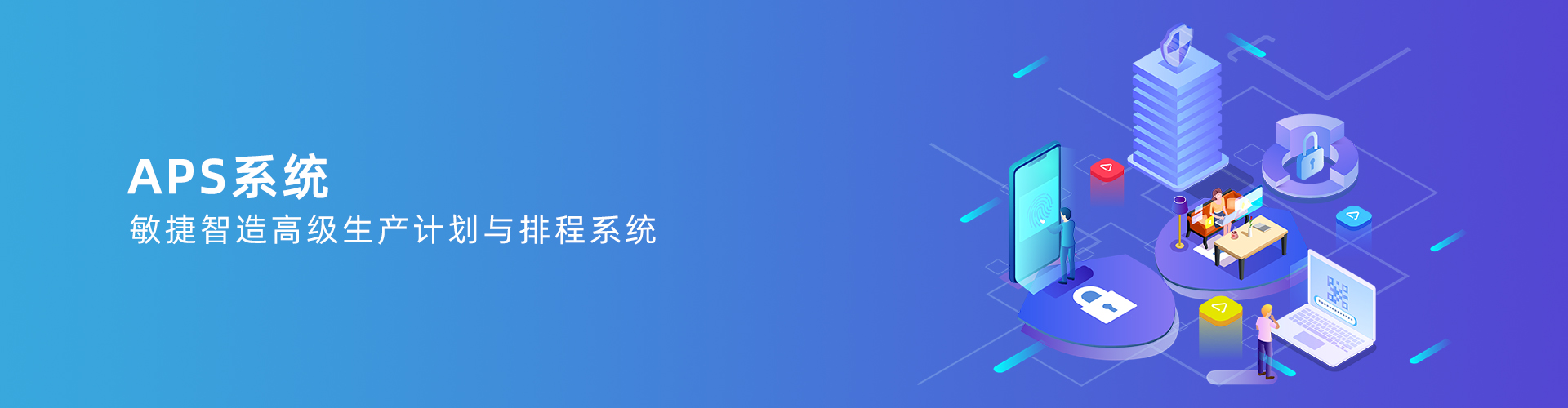 开云手机入口-开云（中国）
