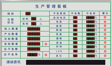开云手机入口-开云（中国）软件