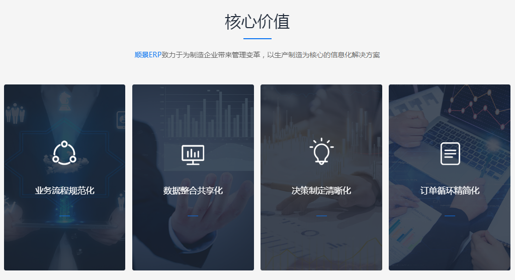 开云手机入口-开云(中国) 开云手机入口-开云(中国)